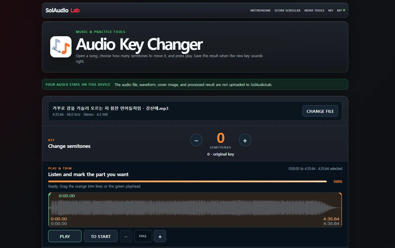 Audio Key Changer with a loaded backing track, semitone controls, trim markers, and waveform playback.